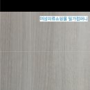 도화동주민센터 이미지