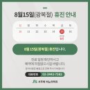 서주태비뇨의학과의원 네이버블로그