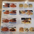 스파게티하우스차오 이미지