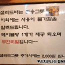 경성상회 창원점 이미지