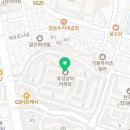 창동종로약국 Daum카페