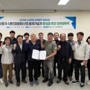 두올상사 네이버블로그