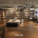 스테이배 이미지