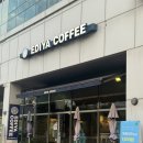 이디야수원디지털엠파이어2점