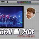 모노트리 이미지