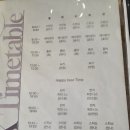 미라클 휘트니스 이미지