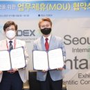 엠디컨설팅 이미지