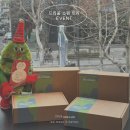 [EVENT] 소원을 말해봐! 소원 트리 이벤트 후기