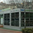 신대방역자전거주차장 이미지