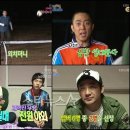 남해-80 스타뉴스
