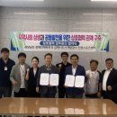 진영스포츠센터 이미지