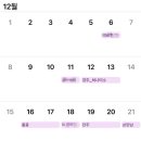 대구대학교 재활과학대학원 이미지