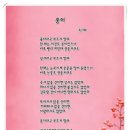 복돼지네 이미지