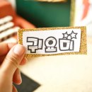 푸른문구사 이미지
