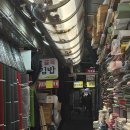 야채왕만두분식 이미지