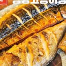 명장고등어장어 이미지