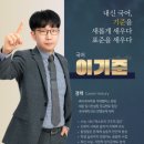 상상이상학원 - 세종특별자치시 다정중앙로 40 | 상상이상학원