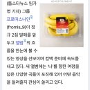프로미스나인, "나를 찾아가는 여정"...정규 2집 'Glow ME'로 컴백 준비 이미지