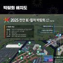 컬처버스 이미지