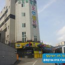 산호대로23길-8 이미지