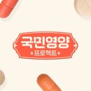 에스더 기획 이미지