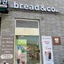 브레댄코남양주