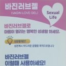 용성메디칼 이미지