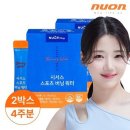본사공식몰 이미지
