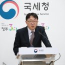 기동반-26 이미지