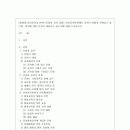 윤주통신 이미지