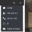 조이기획 - 울주군 동부8길 19-4 | 조이기획