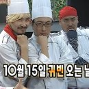 씨유 용인세브란스병원점 | 용인세브란스 장진범 교수님 | 제왕절개 출산후기