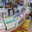 보선약국 이미지