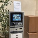 강서구-25 | 더베뉴지서울 강서구웨딩홀 홀투어후기 25년 하반기 견적공유 주차정보(비밀댓글 당일혜택포함)