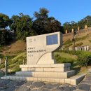 공산성남문길 이미지