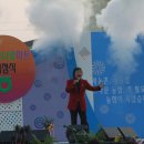 고창농협하나로마트 이미지