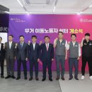쉼터PC 이미지