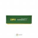 (주)나토파워 이미지