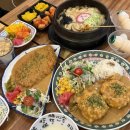가정식 웰빙요리 | 일산풍동 매일아침 싱싱한재료로 준비하는 돈까스맛집 가정식 모모식당