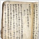 서한통신 이미지