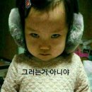 와봐 이미지