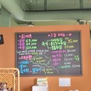 대명찐수산