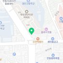 권철한한의원 네이버블로그