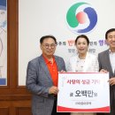 아로마무역 이미지