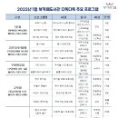 다독다독 북카페