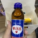 시스스터디카페김포 이미지