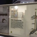 부암동주민센터 입구 이미지