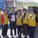 오케이포인트마트