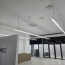 라인산업 | 성남조명 판교 고등동 지식산업센터 라인조명 설치 후기