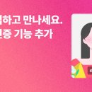 글램 서울경제